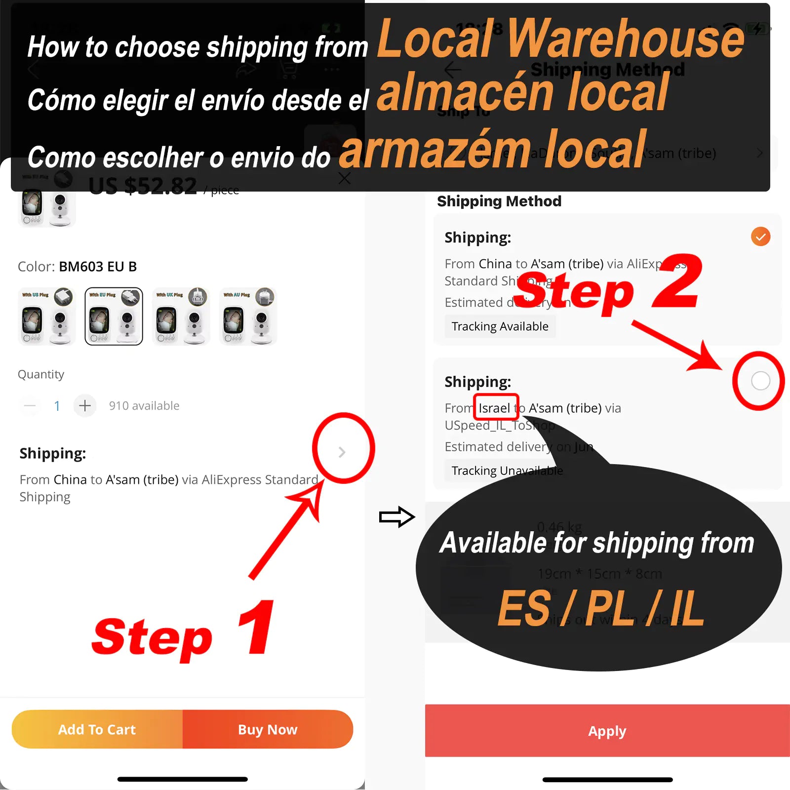 Wireless Video Baby Monitor – BAGE71110005